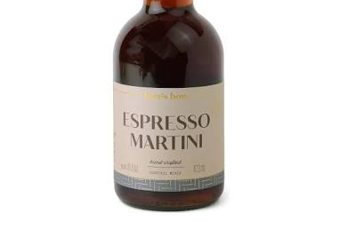 Espresso Martini Mixer